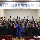 한밭대학교 산업대학원(산업대) 이미지