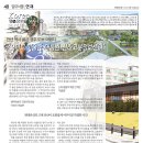 을-230 이미지