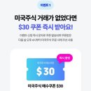 원에어테크