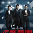 진명(주) 이미지