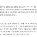 한가람메디즈의원 이미지