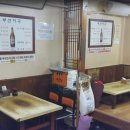 부산아구 이미지