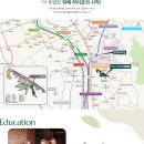 남위례역 이미지