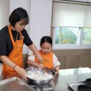 전라남도교육청광양평생교육관 이미지