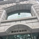 블링블링헤어샵 | 청담에서 유명한 끌로에청담본점 웨딩촬영 메이크업 &amp; 헤어샵 후기