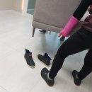 수락파크빌아파트경로당 | 수락파크빌 아파트 입주청소 생생한 현장 후기