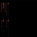 (주)화인 이미지