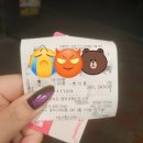 뉴타워빌딩 이미지