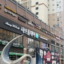 GS25 삼송점 네이버블로그