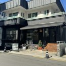 커널스커피