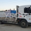 수지로6L 이미지