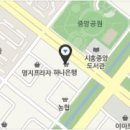 정왕역 버스환승정류장 이미지