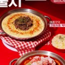 테크노다방 이미지