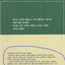 제칠일 안식일예수재림교회는 예수님께서 기뻐하는 교회인가요? 이미지