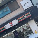 세븐일레븐 홍대5번출구점 이미지
