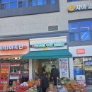 아낌없이주는청년들 - 영등포구 문래로 87 | 아낌없이주는청년들