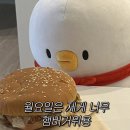 25년 1월 일기 : 처음만 있구요 끝은 아득하네요 🎧