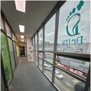 광진구 장한평역 무좀발톱 닥터아이티엔 광진구점 만족 후기