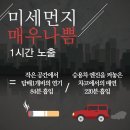 《매트리스 무료케어 서비스》10분에게 5만원상당의 케어서비스 무료 이벤트 이미지