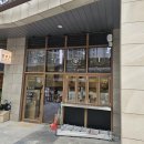 퍼스트커피랩탕정면점 이미지