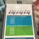 레오당구장 | 태국 푸켓] 5성급 만다라바 리조트 풀파티가 맞나요?