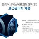 비에스에프