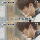 서진이네 이미지