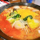 피슈마라홍탕(서여의도점) 이미지