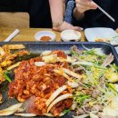 온달잼 이미지