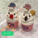 용산역 아이파크몰 4층 카페 추천 미미미 내돈내산