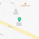 진관1리경로당 이미지