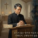 생각과행동주