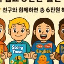 월영동201 이미지