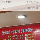 한보관 네이버블로그