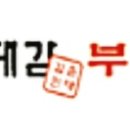 윤대감부대찌개 논산점