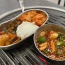 촌돼짓간