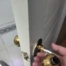 매화마을길(벌말로50번길) 이미지