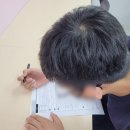 트리즈수학학원