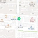 애니스크린골프&아카데미 이미지