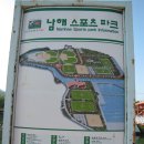 서상보건진료소 이미지