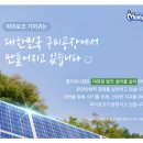 청개구리마미