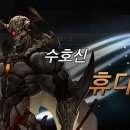 톰과란제리 이미지