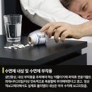 내성한의원 이미지