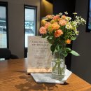 엘타워 | '엘타워' 상담 후기(27년 1월, 계약 O)