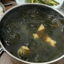 두곡할머니 이미지