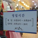 매화마을사거리.주택단지 이미지