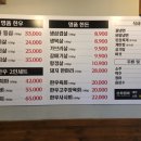 에이스정육 네이버블로그