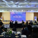 주식회사 켐플러스 네이버블로그