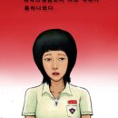 머리나해 네이버블로그