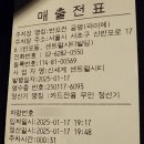 신세계정보 이미지
